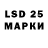 МЕФ VHQ Aquiline Scope