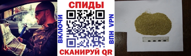 БУТИРАТ буратино  блэк спрут ССЫЛКА  сайты даркнета клад  закладки  Сураж 