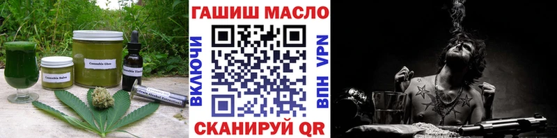 Canna-Cookies марихуана  Сураж 