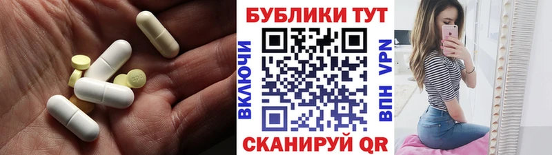 ссылка на мегу ссылка  Сураж  Ecstasy Cube  где можно купить  