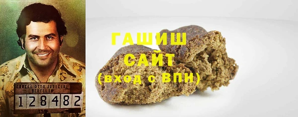 метадон Алексин