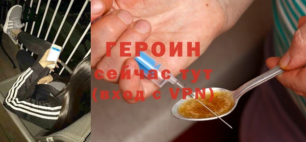 метадон Алексин