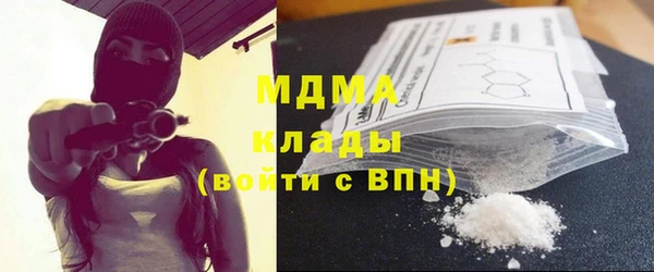 прущий лед Алексеевка