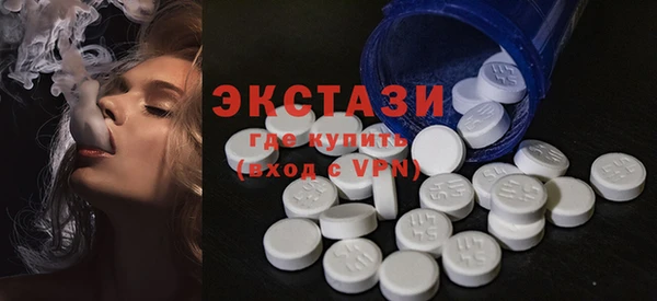 прущий лед Алексеевка