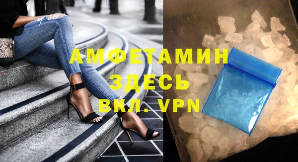 COCAINE Остров
