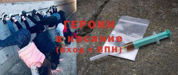 прущий лед Алексеевка