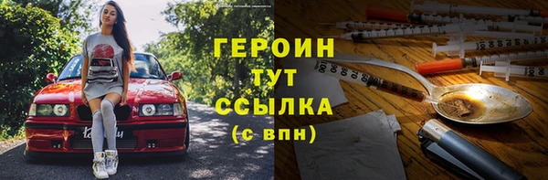 метадон Алексин