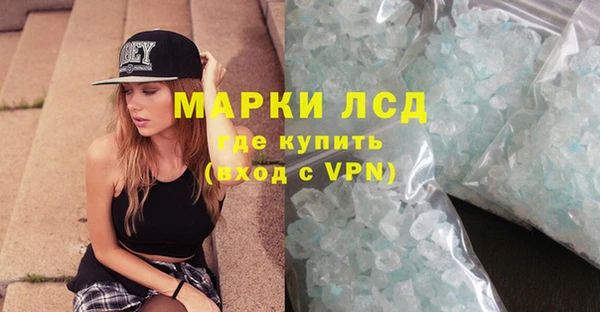 метадон Алексин