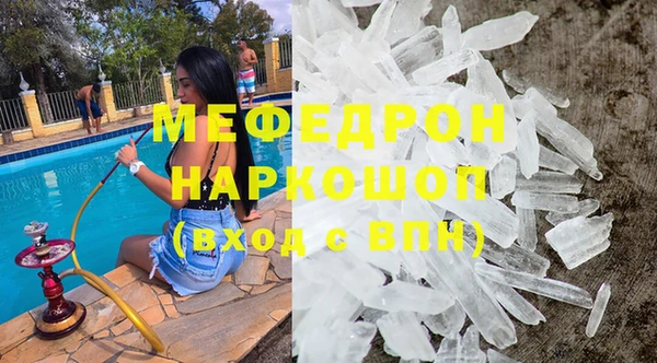 прущий лед Алексеевка