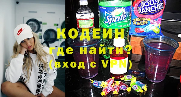 прущий лед Алексеевка