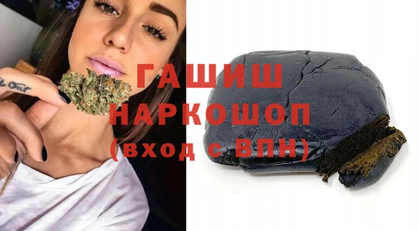 метадон Алексин