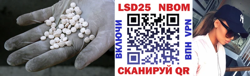 как найти закладки Сураж Лсд 25 экстази ecstasy